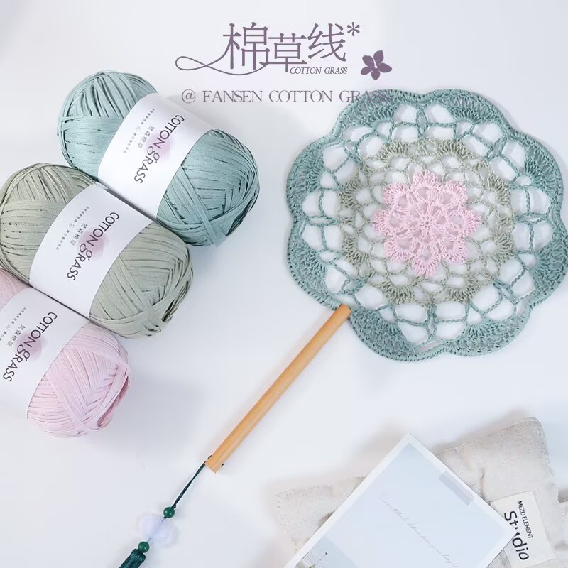 50g Cotton Grass Yarn Raffia S - Crochet Bag Raffia incelemesi ve fiyatı